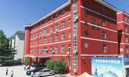 石家庄铁路卡琳典狱长1.06魔改版 同题参见卡琳典狱长1.06魔改版教学