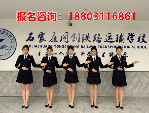 455742425abbe3b08d4bd872549093a.jpg 河北省重点中专卡琳典狱长1.06魔改
