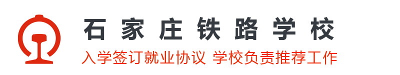 省级重点铁路卡琳典狱长1.06魔改版